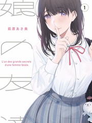 骚小妹影院今日精选经典重温专题