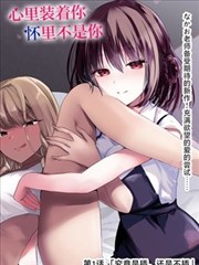 长夜微光