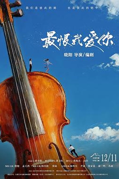 骚小妹影院悬疑片单精选线索推进剧集合集
